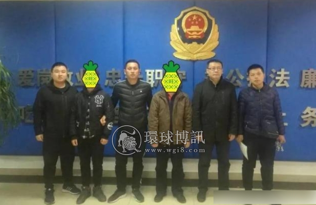 涉案资金流水20多亿元，26人落网！德州警方打掉两个赌博网站