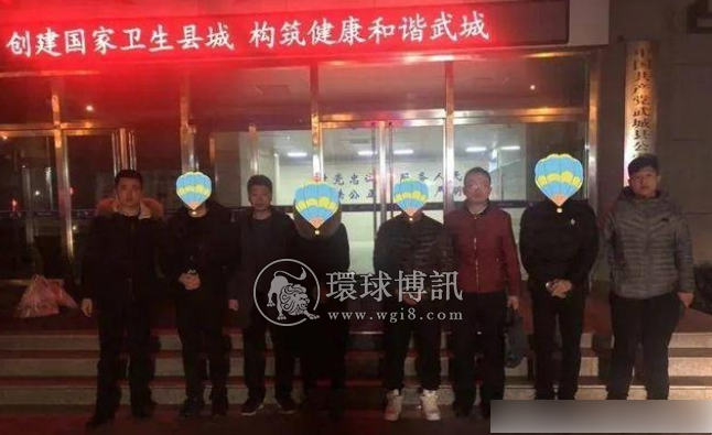 涉案资金流水20多亿元，26人落网！德州警方打掉两个赌博网站